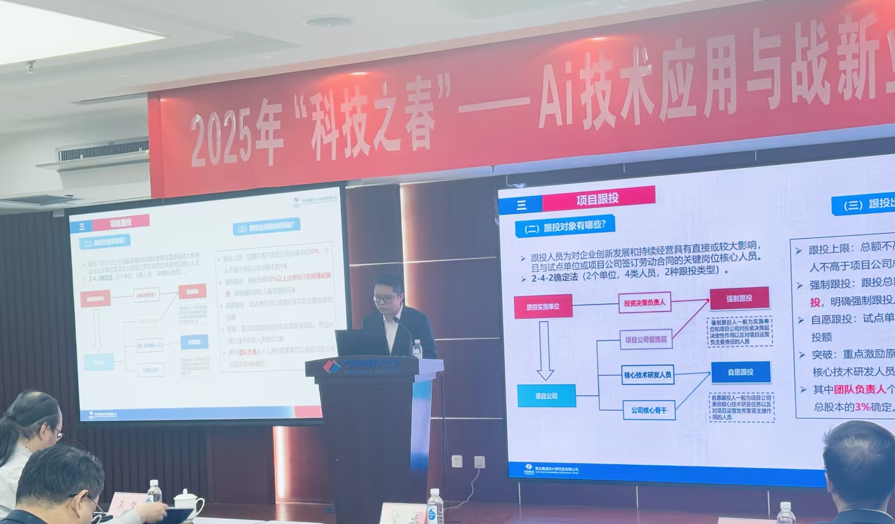 55f26ece-dbdc-4d18-8e99-f3c2635fd0be.jpg