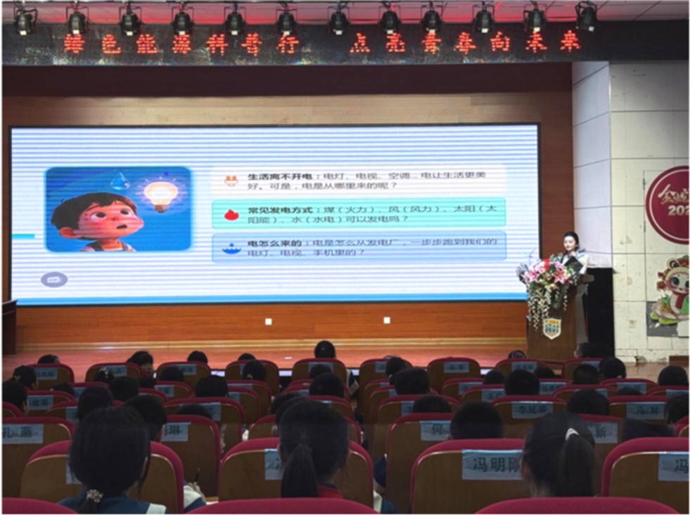 企业微信截图_17763918491853.png